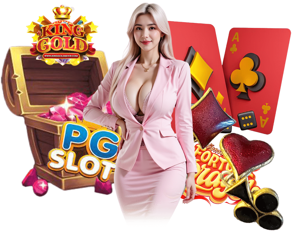 KINGGOLD88 สล็อตเว็บใหญ่